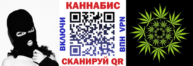 Наркошоп купить ГАШИШ  СК  Амфетамин  Меф  Конопля  КОКАИН  Талдом