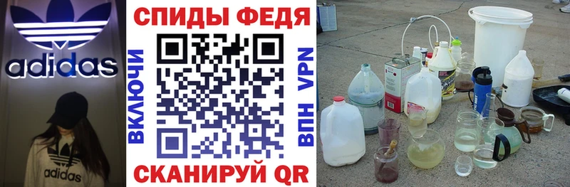 Амфетамин VHQ Талдом
