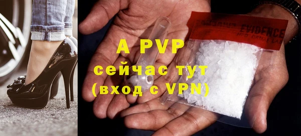 кокс Дмитров