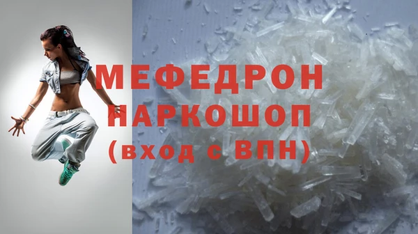 стаф Дмитриев