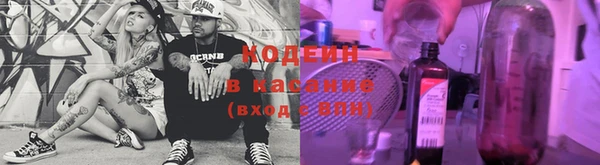 кокс Дмитров