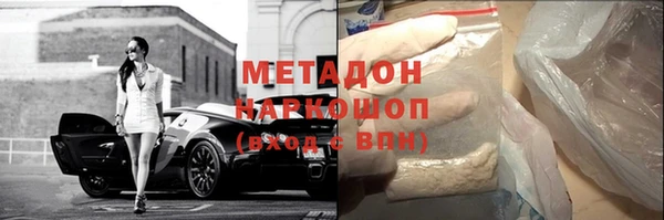 кокс Дмитров
