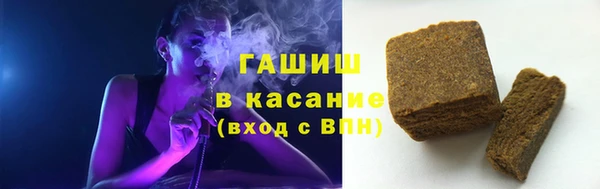 кокс Дмитров