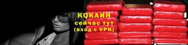 кокс Дмитров