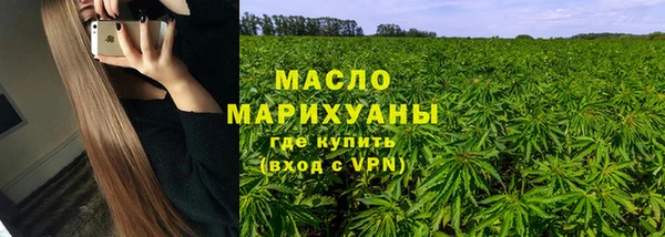 кокс Дмитров