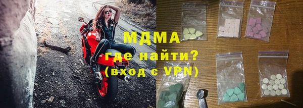 стаф Дмитриев