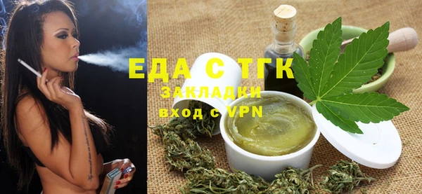 стаф Дмитриев