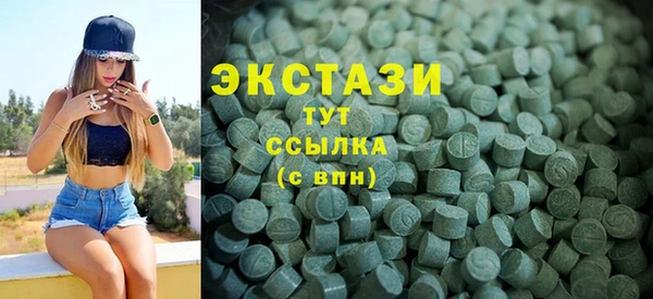 кокс Дмитров