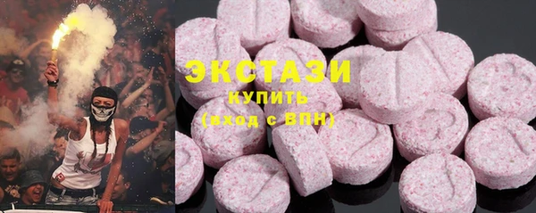 стаф Дмитриев