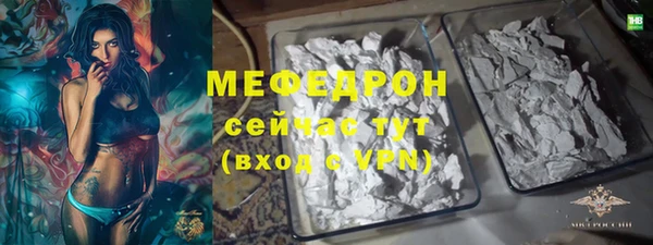 кокс Дмитров