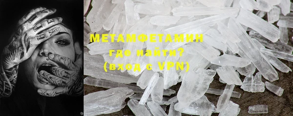 индика Дмитровск
