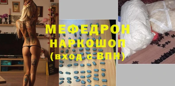 кокс Дмитров