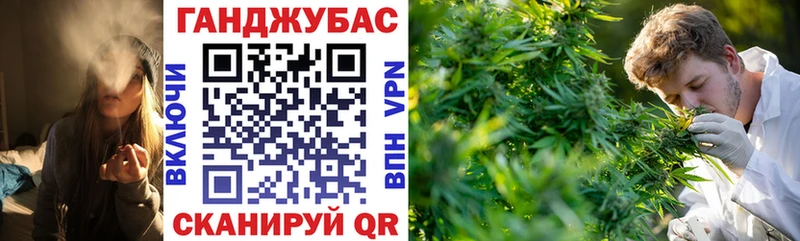 Марихуана Ganja  Купить  Талдом 